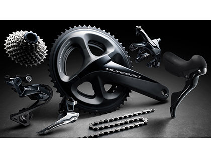 新品未使用 SHIMANO ULTEGRA R8000セット arabstudentaid.org