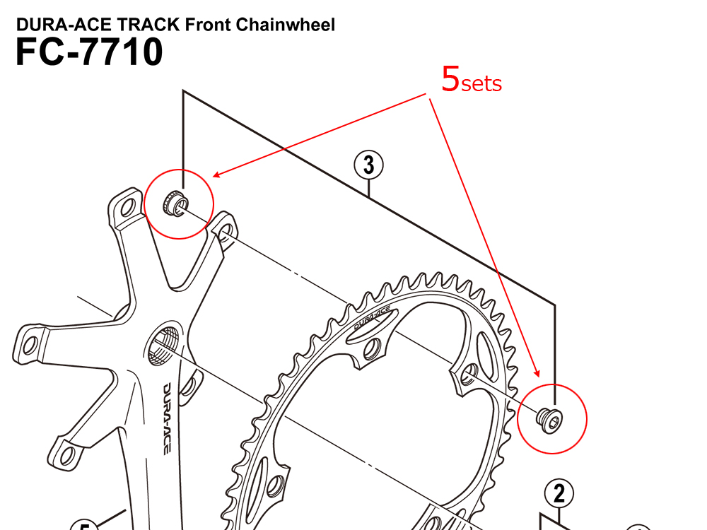 シマノ　DURA-ACE TRACK（デュラエース トラック）FC-7710 チェーンリングボルト＆ナット 5個 Y16S98010