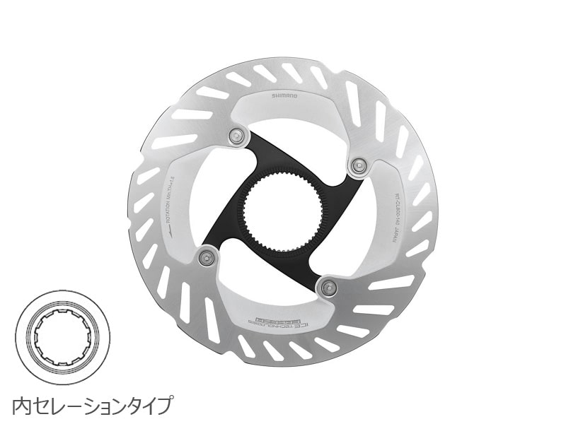 140&160mmセット RT-CL800 シマノ 新型アルテグラ ディスクブレーキ