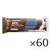 POWERBAR　30%プロテインプラス チョコレート 4パック（60本入）