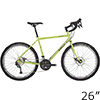 SURLY@DISC TRUCKERifBXNgbJ[j26h Pea Lime Soupi3x9sjc[OoCN 