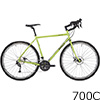 SURLY@DISC TRUCKERifBXNgbJ[j700C Pea Lime Soupi3x9sjc[OoCN 