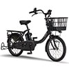 YAMAHA　PAS BABBY UN（パス バビーアン）20型 PA20BXL 電動アシスト自転車