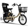 YAMAHA　21’PAS BABBY UN SP（パス バビーアン スーパー）20型 PA20BSPR（リヤチャイルドシート標準装備）電動アシスト子供乗せ自転車
