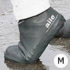AILE　クツCAP Mサイズ（22.5-25.5cm）シリコン靴カバー
