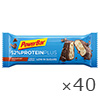 POWERBAR　52%プロテインプラス チョコレートナッツ 2パック（40本）