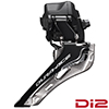 シマノ　DURA-ACE（デュラエース）Di2 FD-R9250 直付 フロントディレーラー（2x12S）
