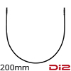 シマノ　Di2 EW-SD300 エレクトリックワイヤー 200mm