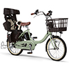 YAMAHA　22’PAS BABBY UN SP Coord（パス バビーアン スーパー コーデ）20型 PA20BSPR（リヤチャイルドシート標準装備）電動アシスト子供乗せ自転車