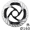 シマノ　DURA-ACE（デュラエース）RT-CL900-S 160mm センターロックDISCローター 外セレーションロックリング付