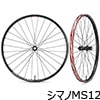 FULCRUM　RED METAL 5 BOOST 29 MTBホイール 前後セット（シマノMS12）