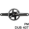 SRAM　FORCE 1 AXS D2 POWER METER DUB パワーメーター内蔵クランクセット 40T（1x12S）