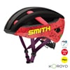 SMITH　NETWORK　Matte Archive Wildchild　ロードヘルメット