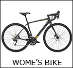 WOMENS BIKE