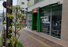 高崎駅西口店